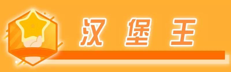 鏉窞澶栧崠闆嗕腑鍟嗗湀 (鏉窞澶栧崠鍟嗗湀鐩樼偣)