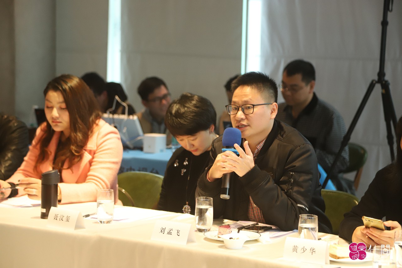 什间人物|刘孟飞:让创业更简单