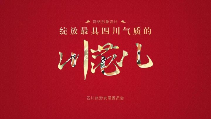 黑科技ppt教程,十大实用ppt辅助神器