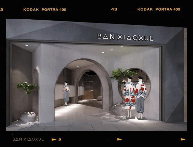 swisse中国专卖店,swisse购物中心