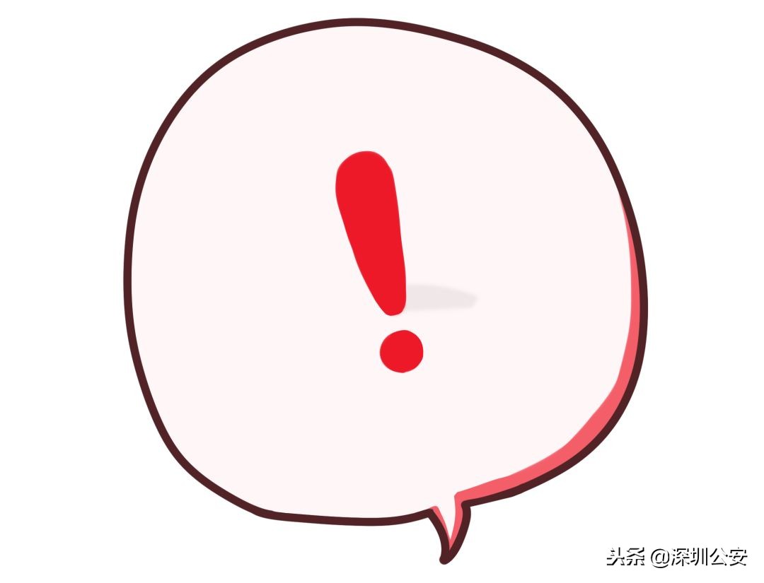 号牌不想要了可以换号牌么,车牌号不喜欢可以换么