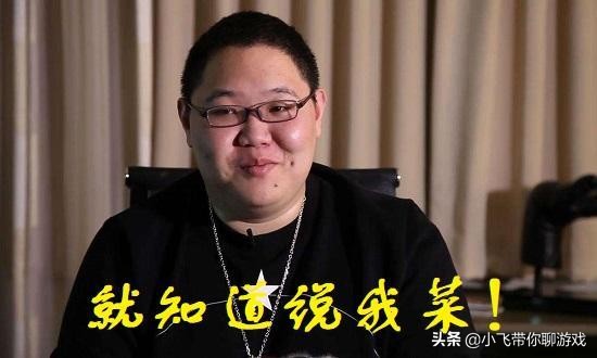pdd被吐槽完整,pdd被吐槽视频完整