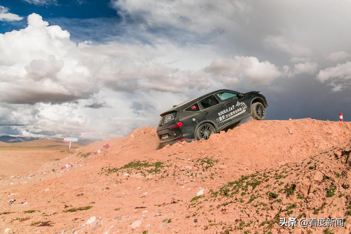 坚守品质信仰全程零故障东风风光万公里专业体验收官凯旋