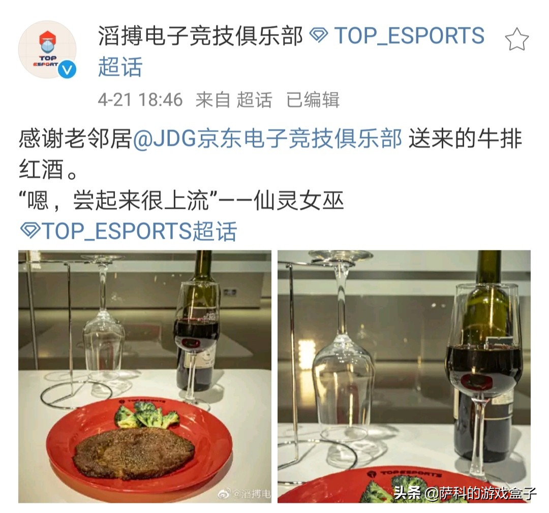 lpl2020鏄ュ璧涘崐鍐宠禌fpx瀵筳dg,lpl鍙堜竴閫夋墜鐏亶娴峰