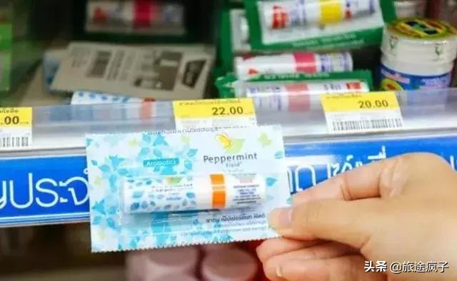 去泰国旅游买什么东西最靠谱,去泰国旅游买什么最实惠