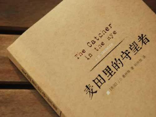 那些致敬eva的动漫,像eva一样的经典动漫