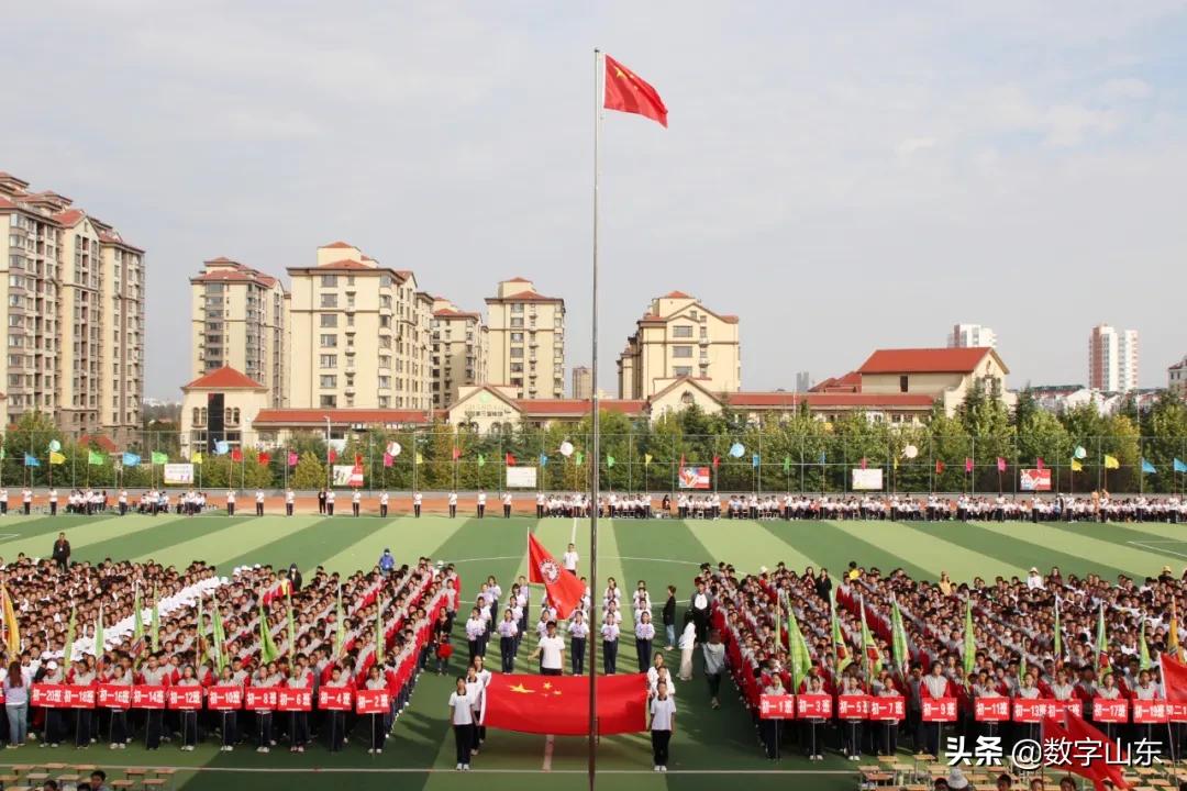 悦享运动燃梦青春,乐享运动筑梦未来运动会