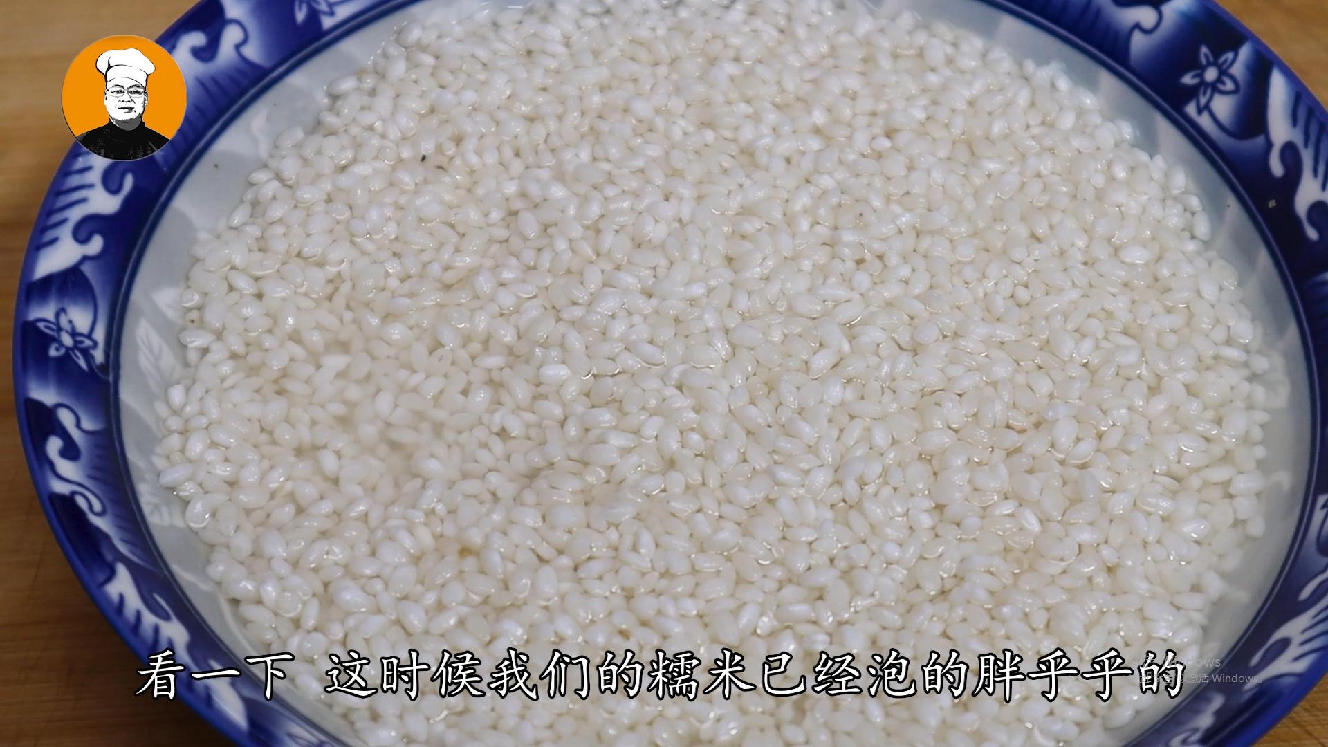 红糖糯米饭正确做法,红糖糯米饭最简单好吃