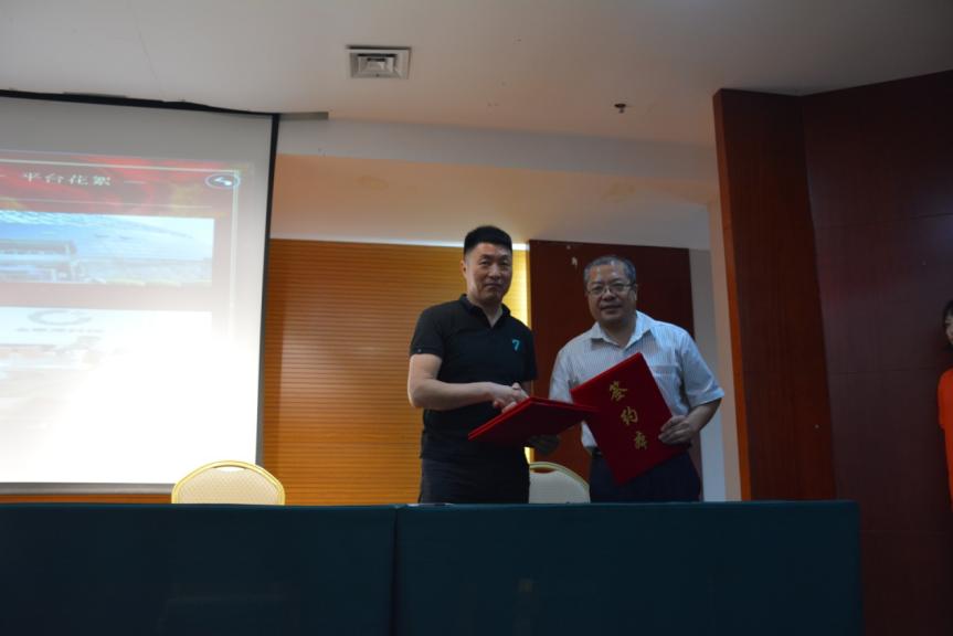 金康源网络科技,金康源科技网络有限公司