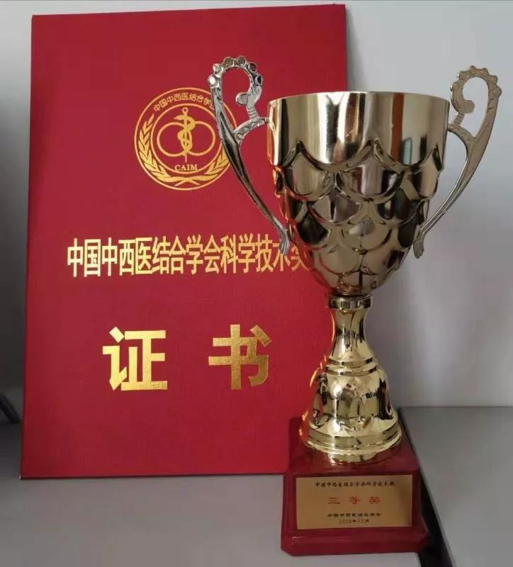 河北省重症肌无力治疗中心公众号,河北省治疗重症肌无力专科医院