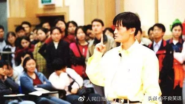 马云郭德纲岳云鹏王宝强的经历,岳云鹏王宝强郭德纲马云成长史