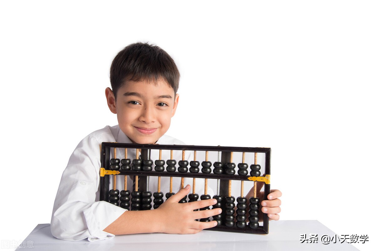 算盘与计算机的演变史,当传统算盘遇上现代计算器