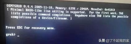 戴尔电脑开机黑屏怎么办f8也没用,笔记本电脑开机黑屏怎么办win10