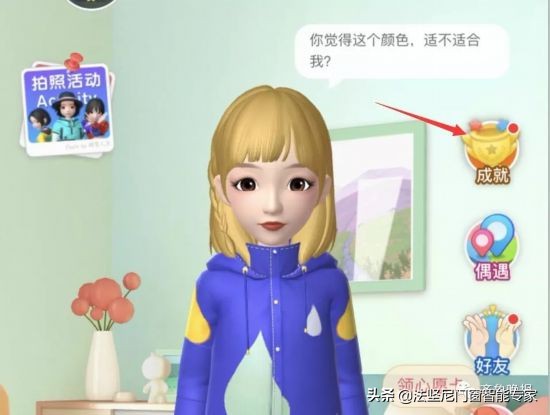 淘宝为什么能赚这么多钱,这些年你在淘宝上贡献了多少钱