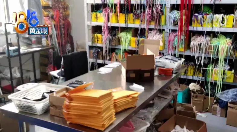 微信上卖奢侈品犯法吗,微信销售奢侈品违法吗