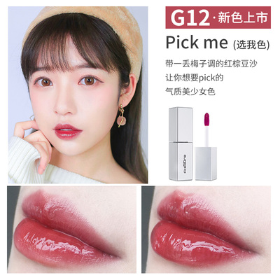 不超十元平价唇釉推荐,比较好的平价唇釉推荐