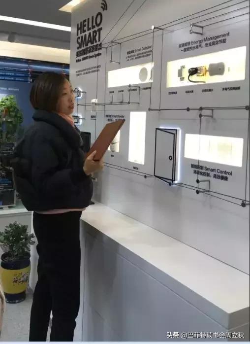 线体品质检测,线体检测