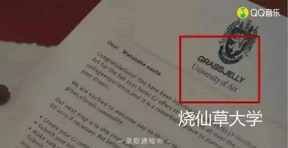 周杰伦爱喝奶茶梗,周杰伦爱喝奶茶的原因