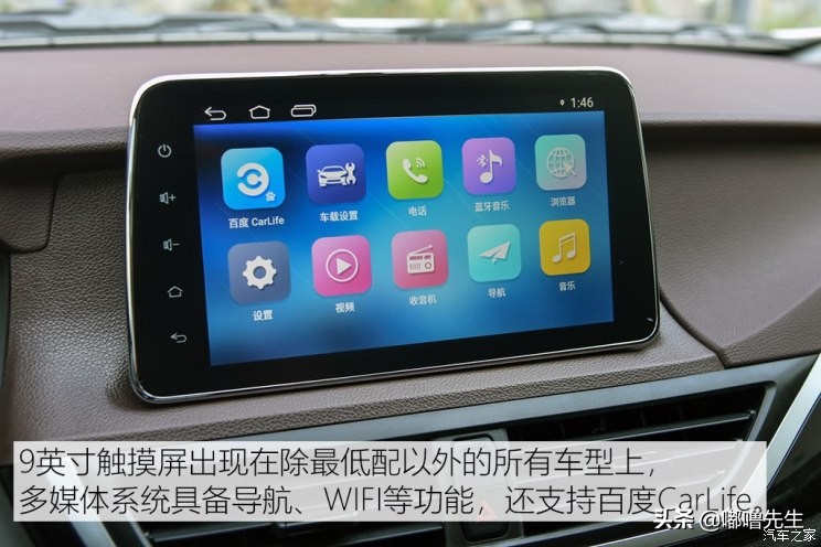 性价比才是王道,性价比不只是价格便宜