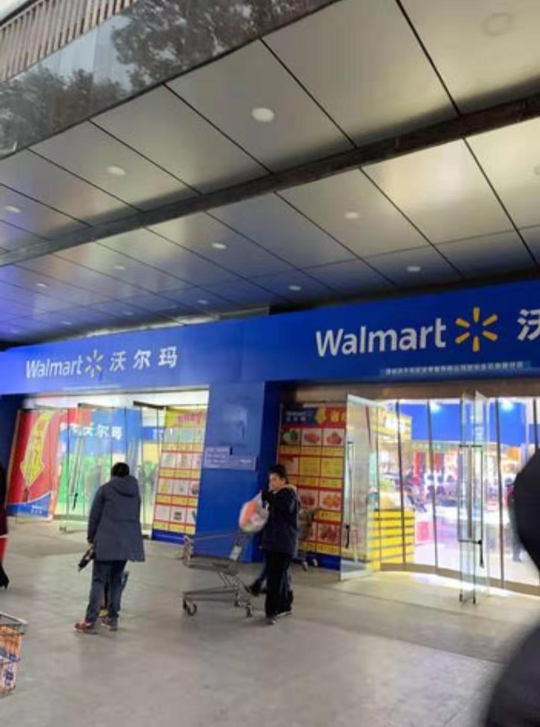 多家超市产品抽检不合格,德州10家超市商品抽检不合格