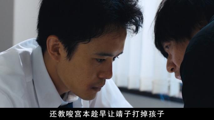 一部毫不避讳的日本片,女神苍井优挑战从影尺度,导演真敢拍