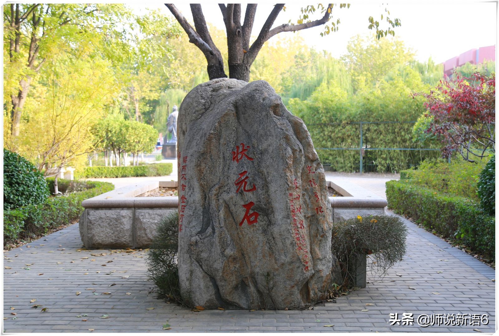 淄博周村实验高中,山东淄博民办高中学校排名