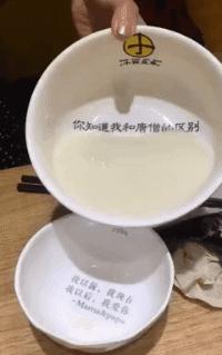 至尊宝真人版王者搞笑视频,至尊宝搞笑图片王者荣耀