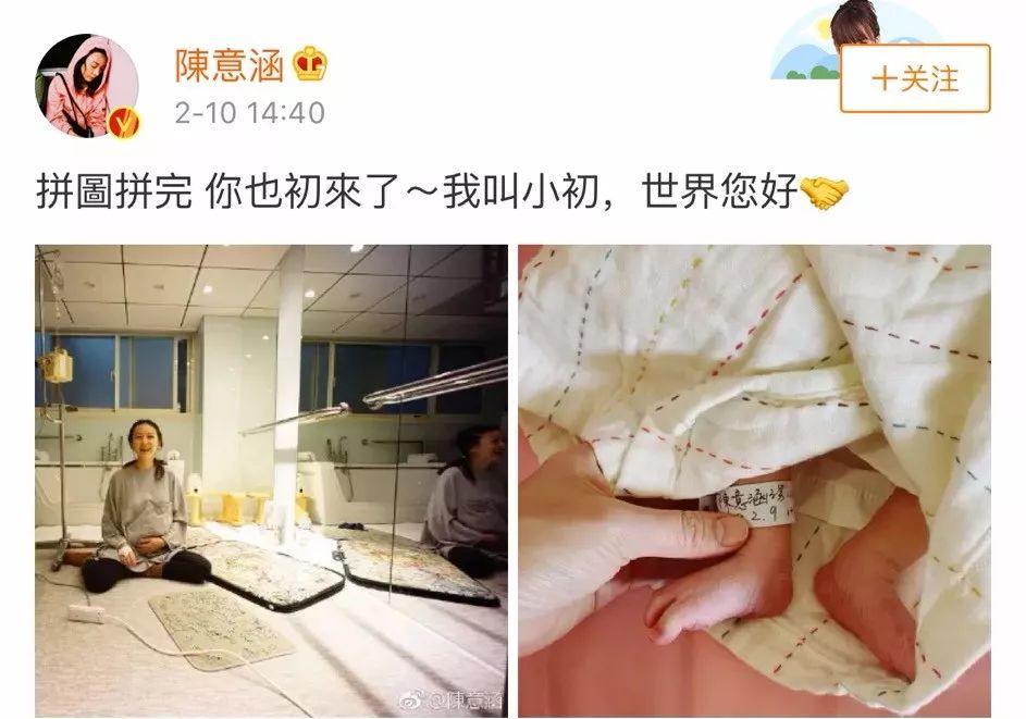 陈意涵少女感十足,陈意涵温柔起来还是很惹人喜爱的