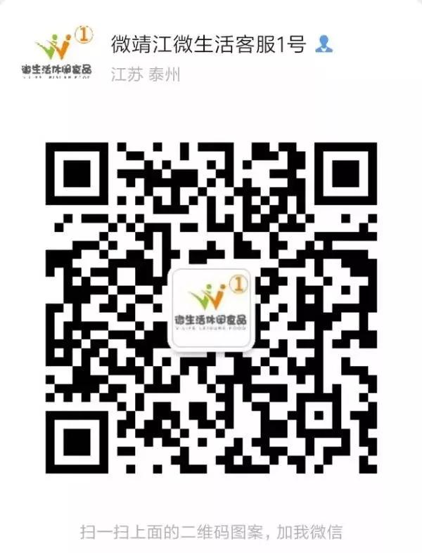 微靖江:69.9元抢原价158元的足金小金鼠手链,限量100份,手慢无