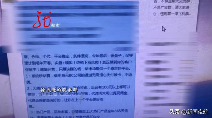 二维码能随便扫码吗,二维码可以随便扫码