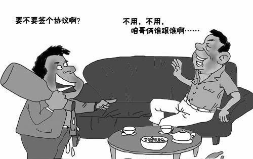 自己装修真的省钱吗图片,自己装修真的省钱吗福建