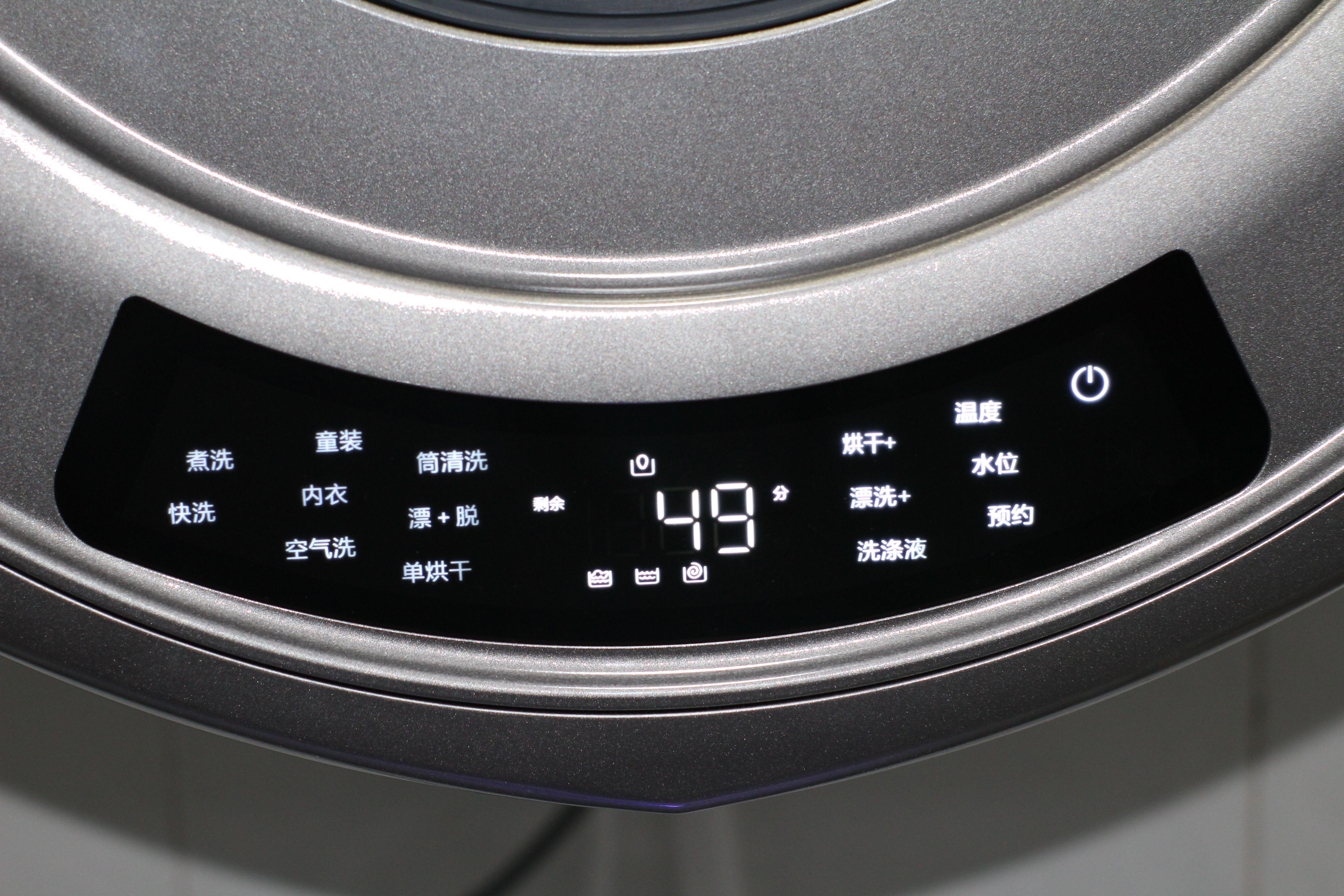 壁挂式洗衣机有必要买吗,壁挂式洗衣机靠谱吗