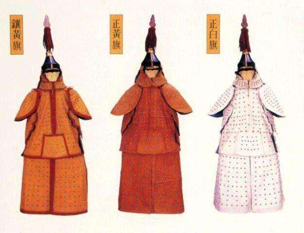 清朝上三旗与下五旗的形成过程,清代满族八旗属于上三旗的有哪些