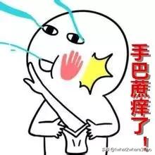 山西方言最难懂上了央视,河南方言哪个地方最难懂