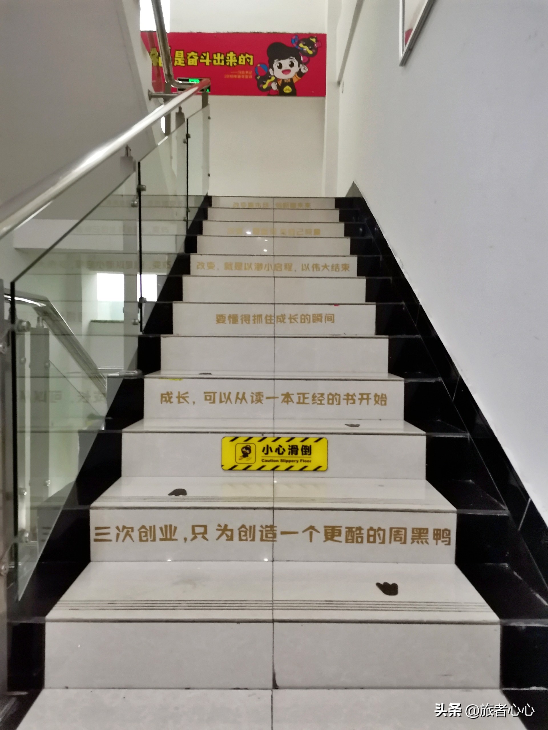 武汉迪士尼现场,武汉周黑鸭实拍