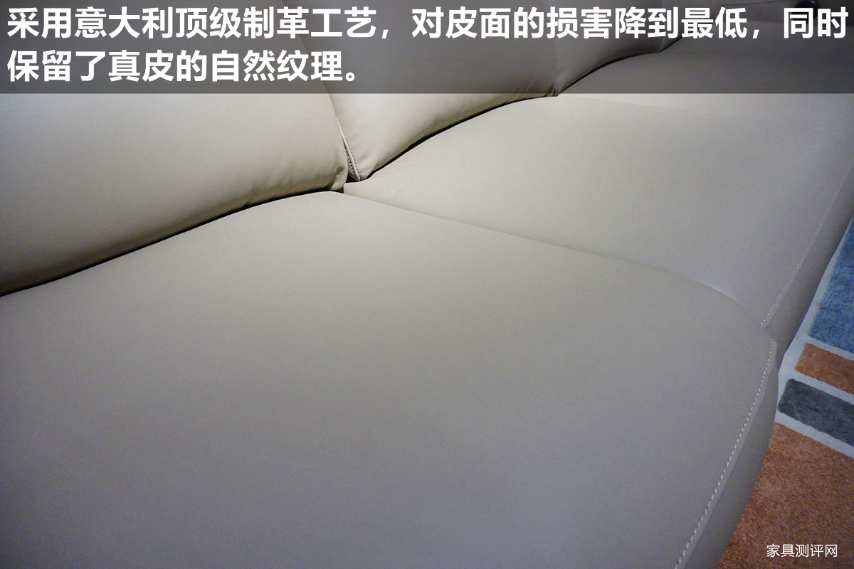 芝华仕头等舱沙发最舒服的一款,头等舱芝华仕沙发测评