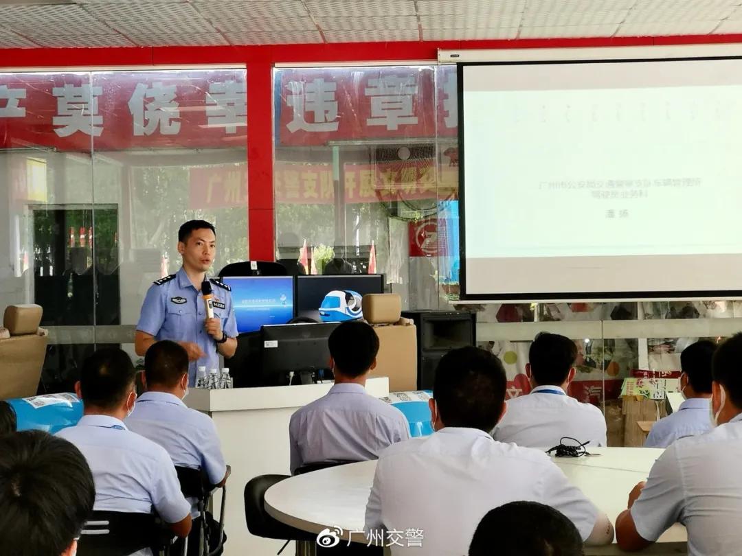 文明交通年活动,文明交通宣传活动简报