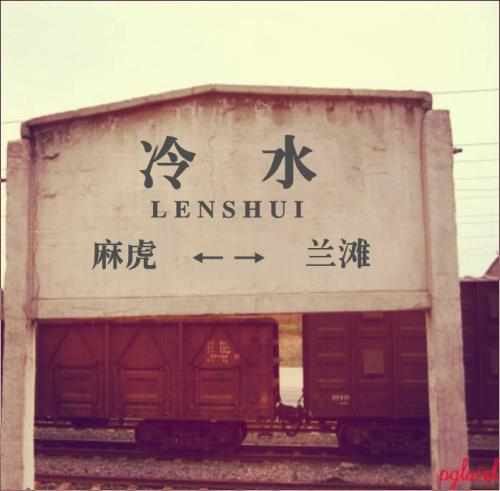 襄渝铁路湖北襄阳站点,襄渝线都有哪些车站