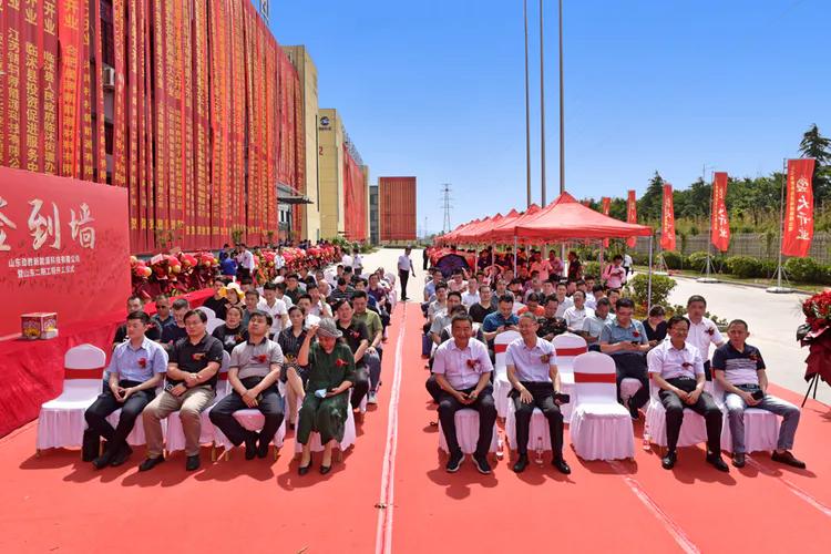 劲胜新能源科技有限公司,山东劲胜新能源科技有限公司