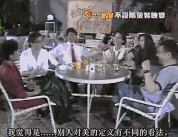徐克施南生原配视频,徐克和前妻施南生的合照