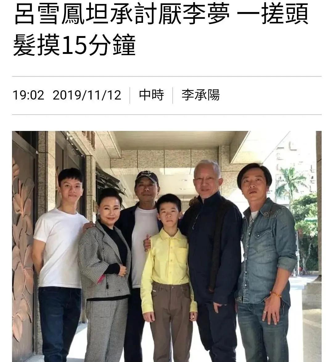 十年经历4次删戏换角,经历四次删戏换角