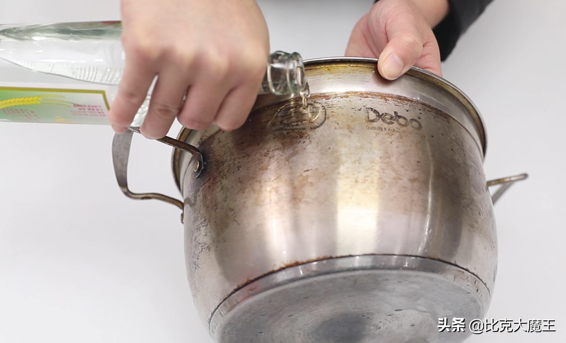 不锈钢锅去黄渍小妙招,不锈钢锅黄渍洗不掉教你一招