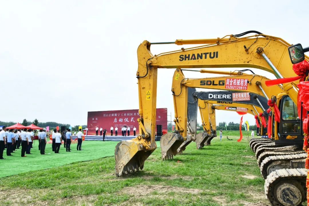今年以来睢宁开工的重大项目,江阴临港大动作