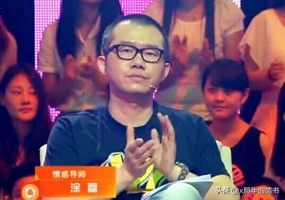 涂磊经典语录精辟句子,涂磊经典语录精辟句子大全