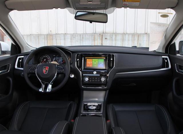 荣威i618款20t多少钱,荣威i618款值得入手吗