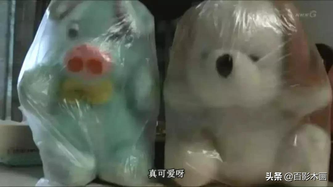 单身狗劝退！《无缘社会-无缘死的冲击》此无缘非彼无缘