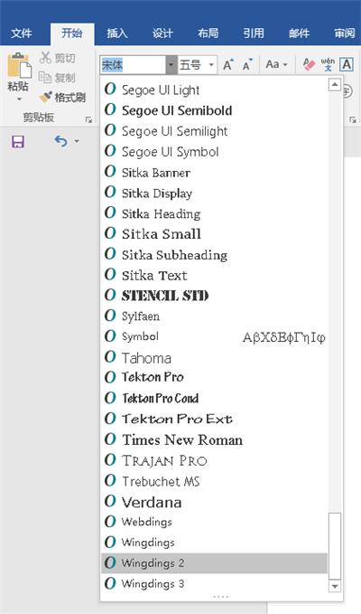 Word怎么在方框里面打钩,手机wps怎么在word方框里打钩