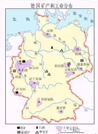 德意志联邦共和国简介（一）