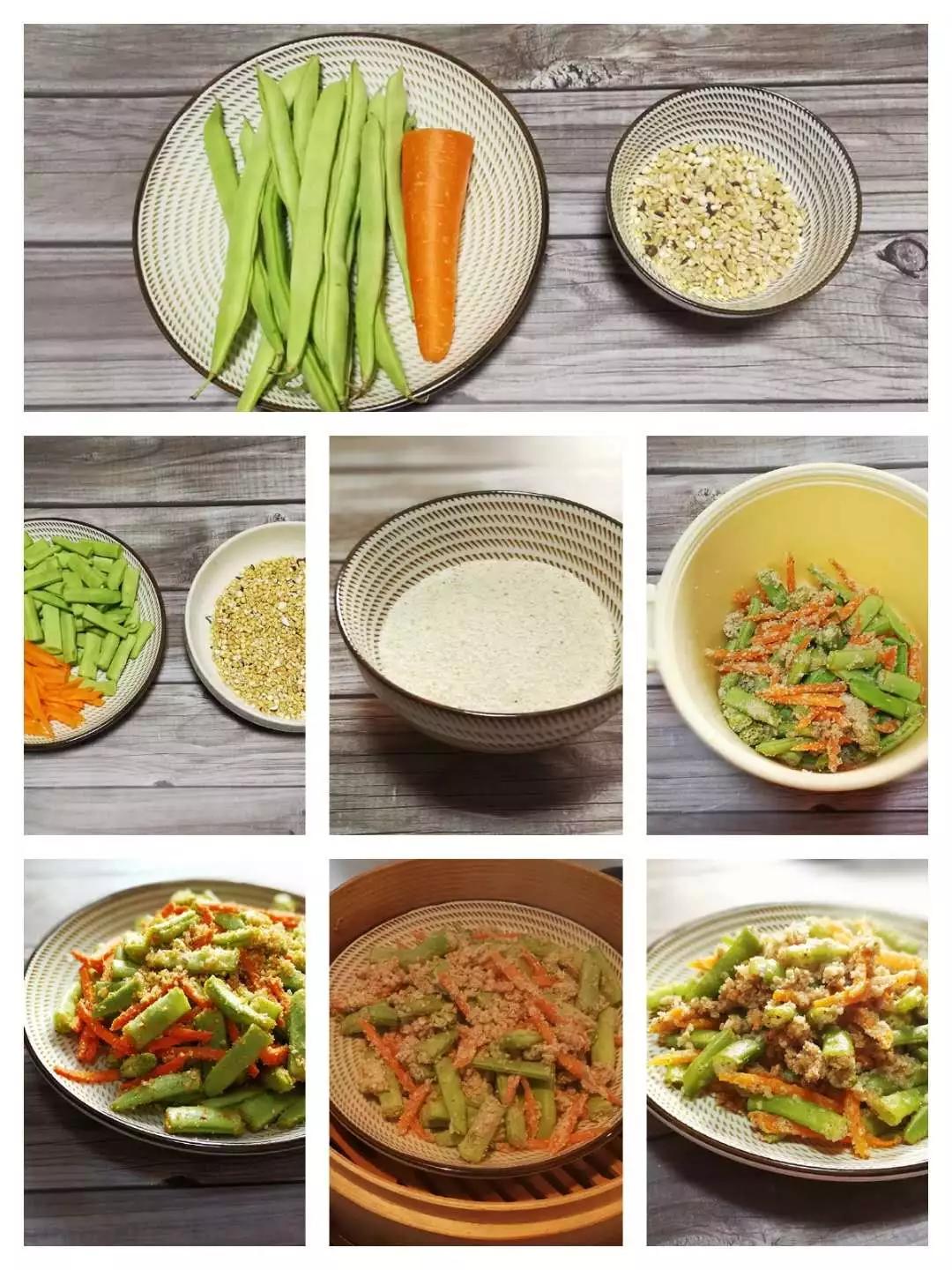 素食食谱分享荠菜豆腐羹,食之以素