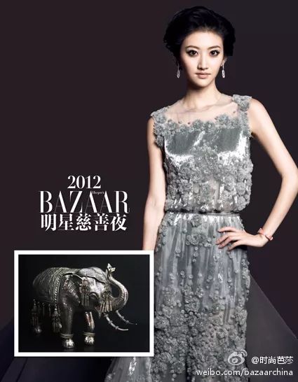 高定eliesaab刘亦菲,eliesaab高定仙女裙